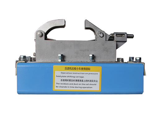 Plate Pulling Trolley